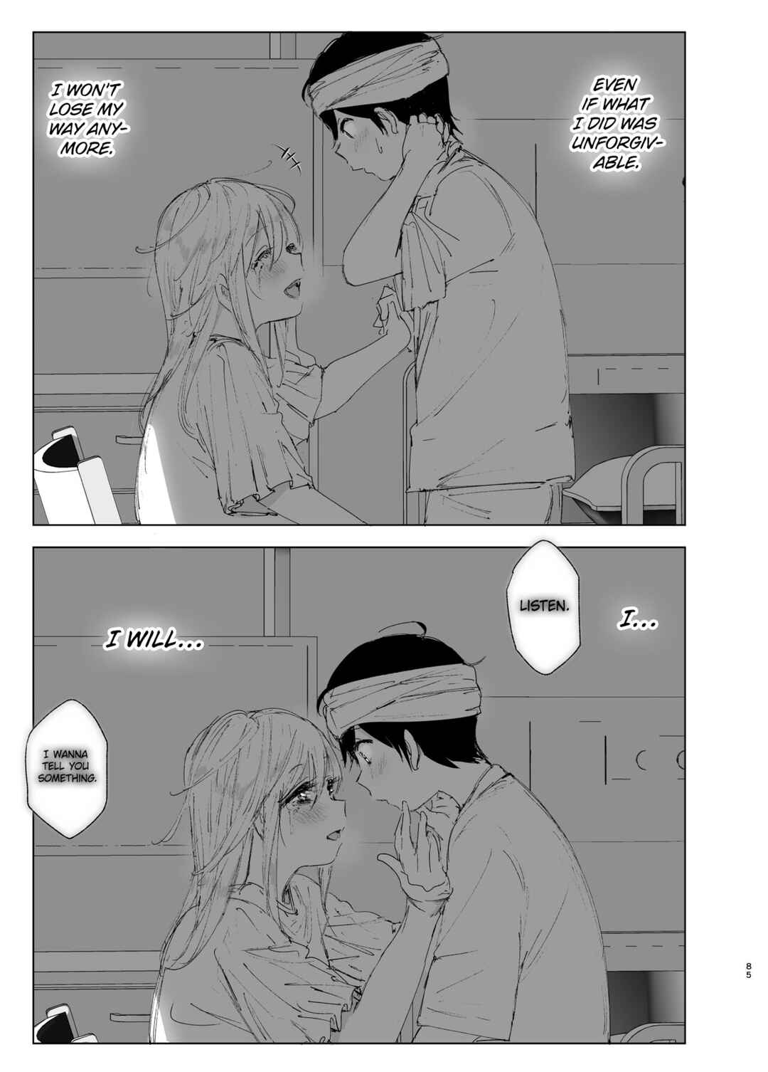 Page 85 Chapter 2 We Used to Be Happy