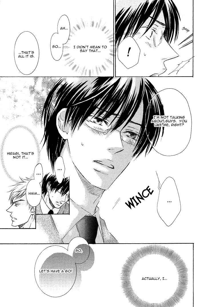 Page 11 Chapter 7 Zenbu Ore no Mono!