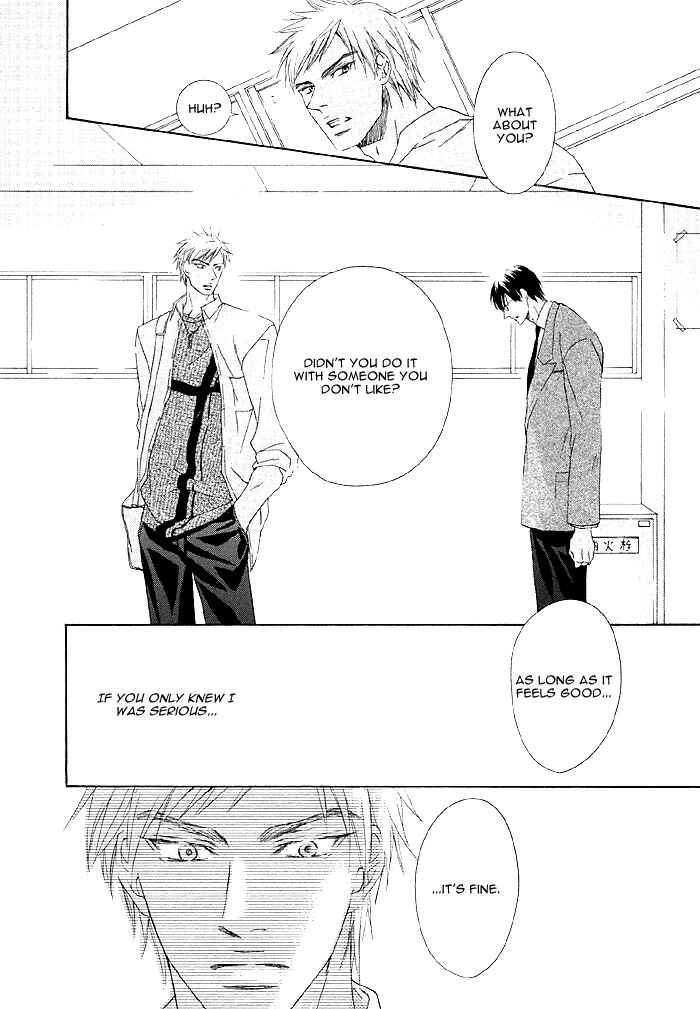 Page 18 Chapter 7 Zenbu Ore no Mono!