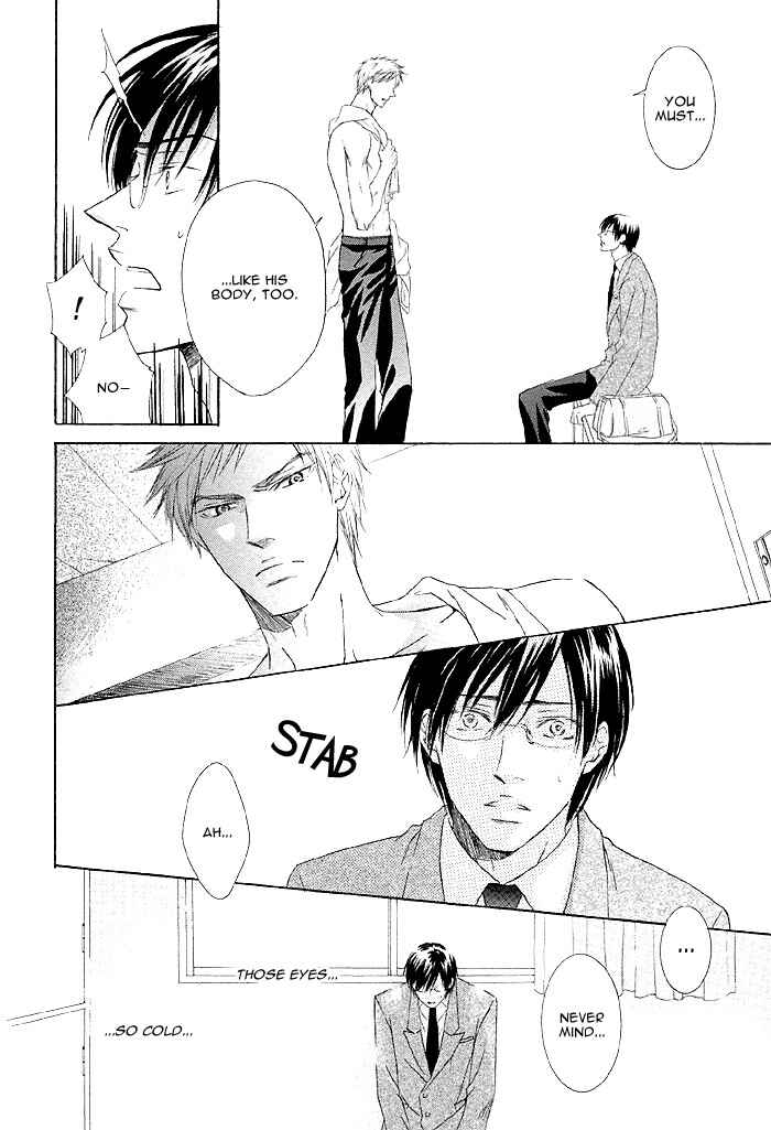 Page 22 Chapter 7 Zenbu Ore no Mono!