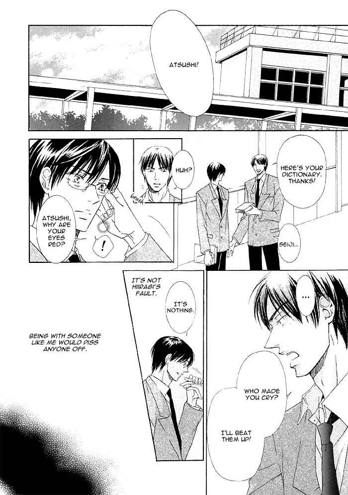 Page 24 Chapter 7 Zenbu Ore no Mono!