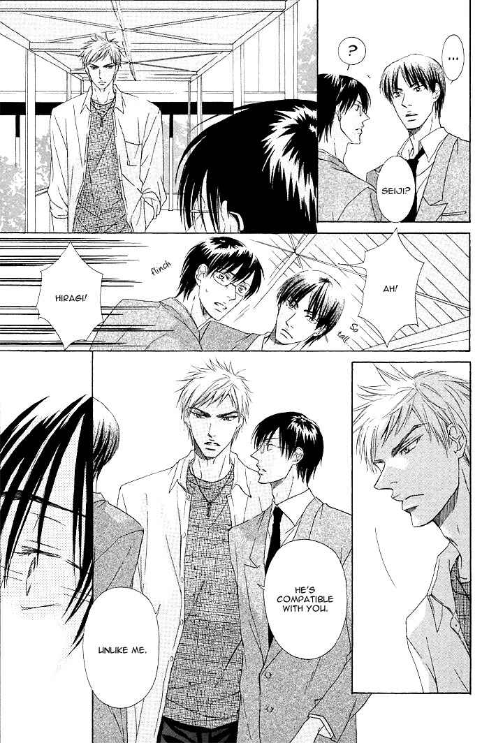 Page 25 Chapter 7 Zenbu Ore no Mono!
