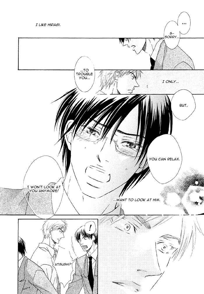 Page 26 Chapter 7 Zenbu Ore no Mono!