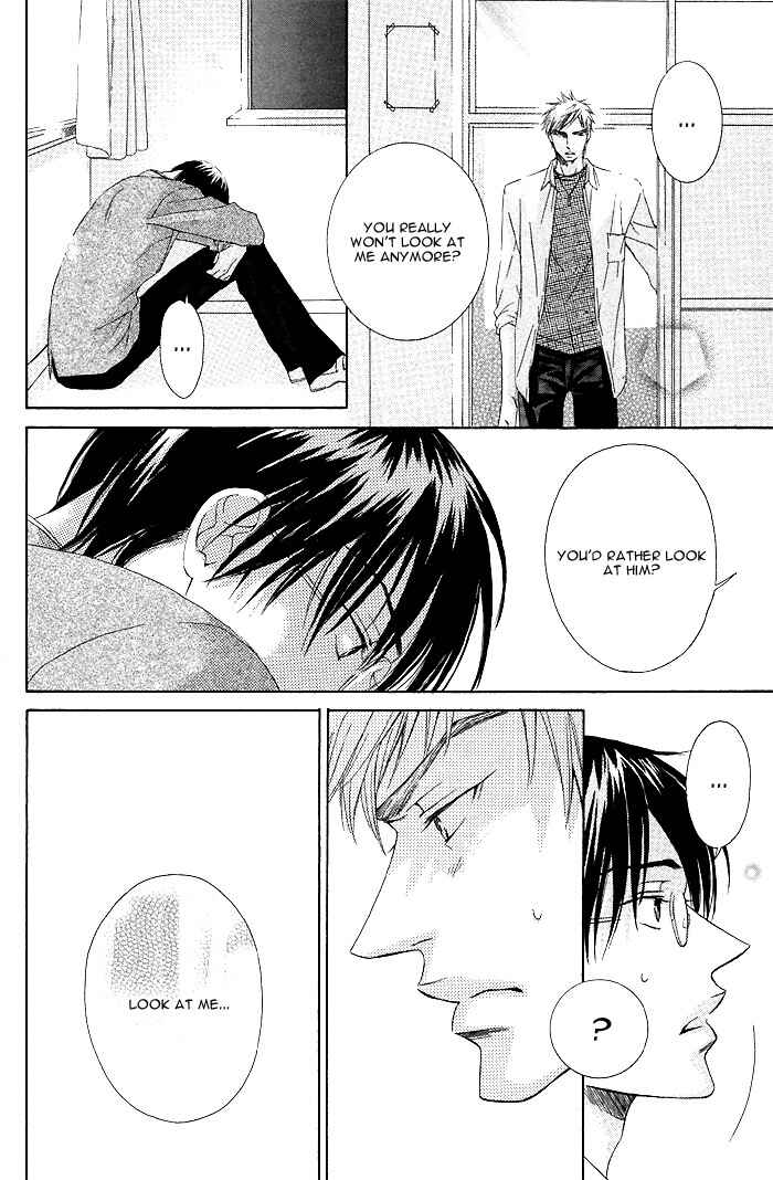 Page 28 Chapter 7 Zenbu Ore no Mono!