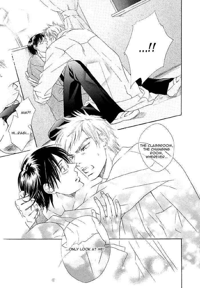 Page 29 Chapter 7 Zenbu Ore no Mono!