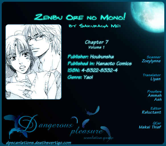 Page 33 Chapter 7 Zenbu Ore no Mono!