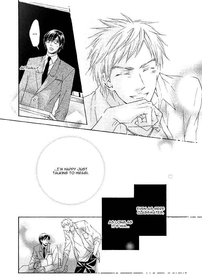 Page 6 Chapter 7 Zenbu Ore no Mono!