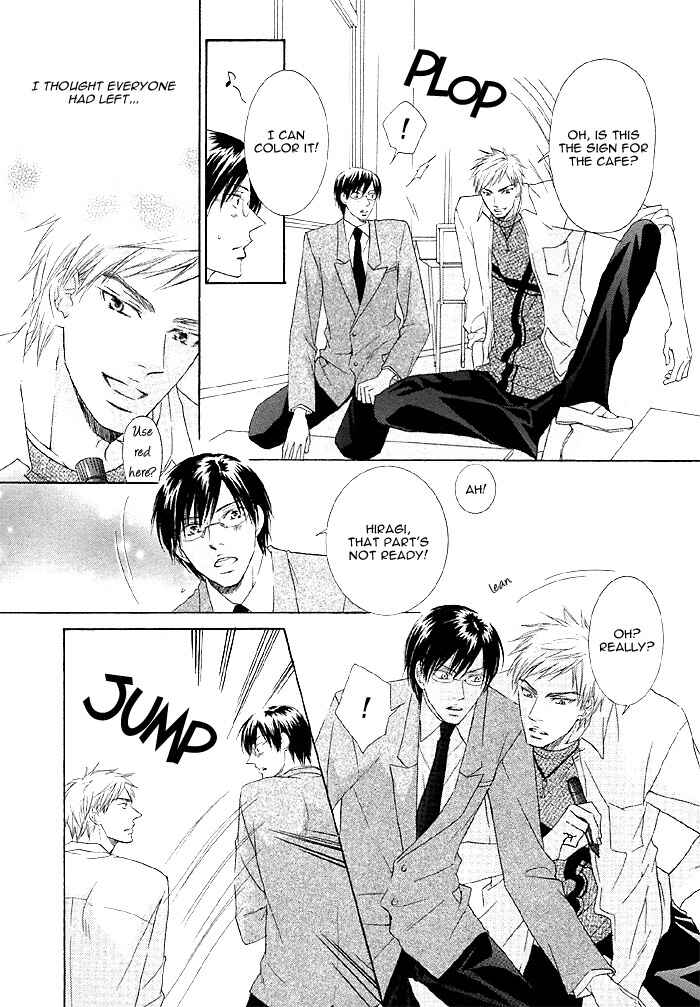 Page 8 Chapter 7 Zenbu Ore no Mono!