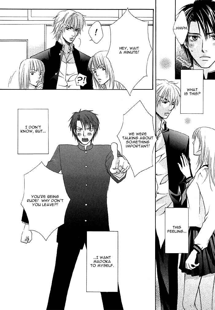 Page 12 Chapter 6 Zenbu Ore no Mono!