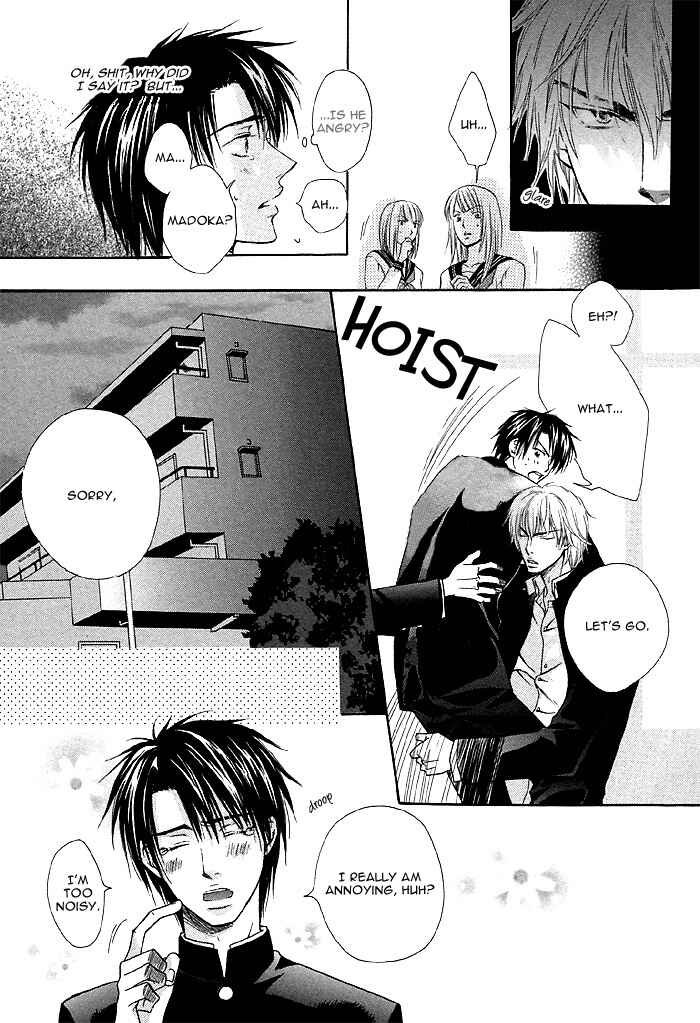 Page 15 Chapter 6 Zenbu Ore no Mono!