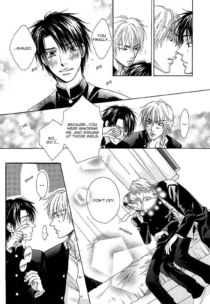 Page 17 Chapter 6 Zenbu Ore no Mono!