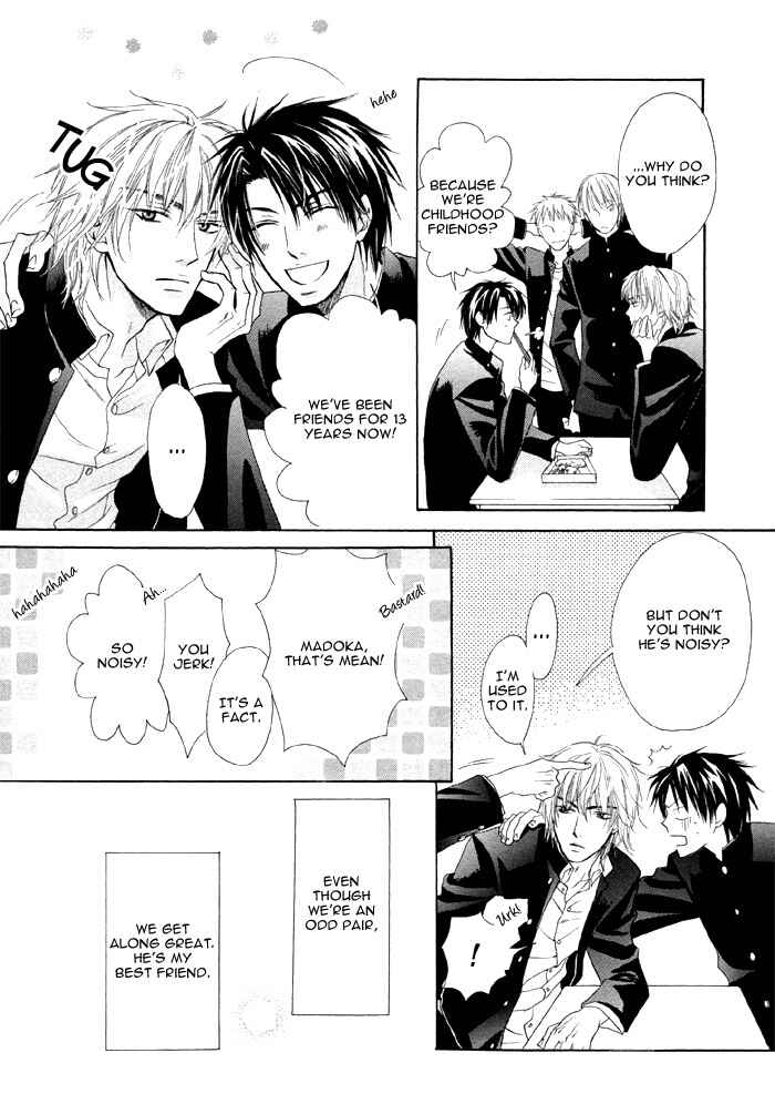 Page 3 Chapter 6 Zenbu Ore no Mono!