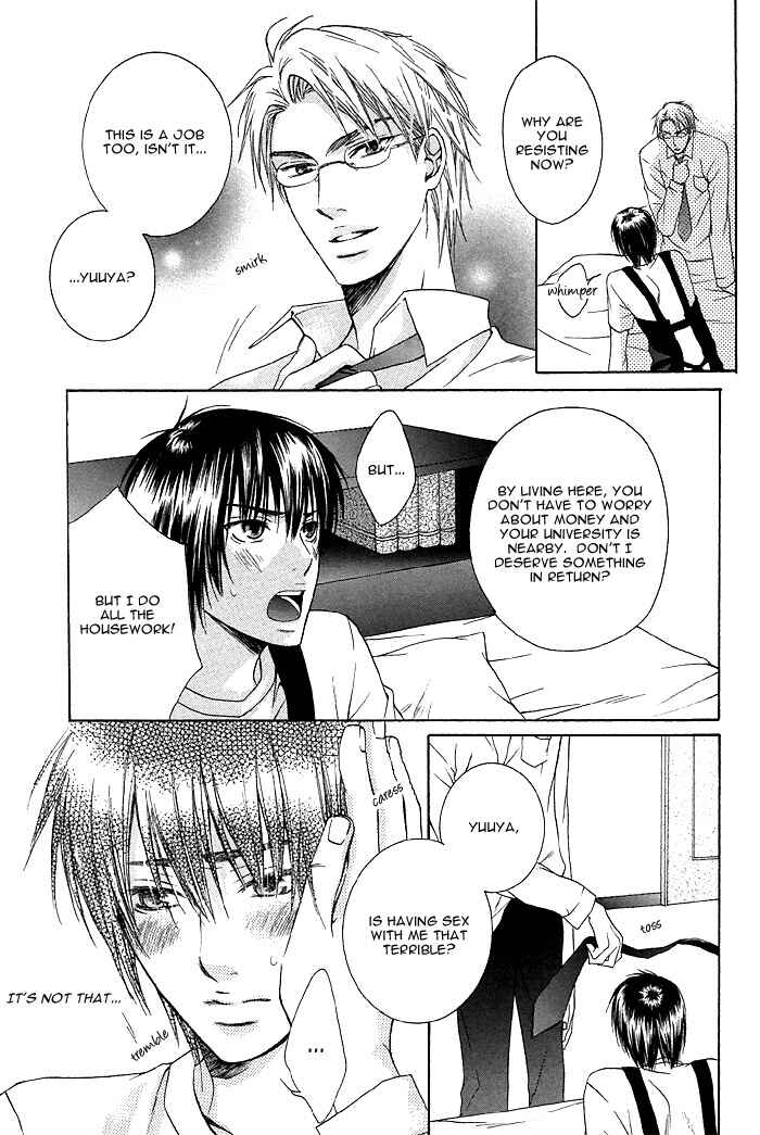 Page 3 Chapter 5 Zenbu Ore no Mono!