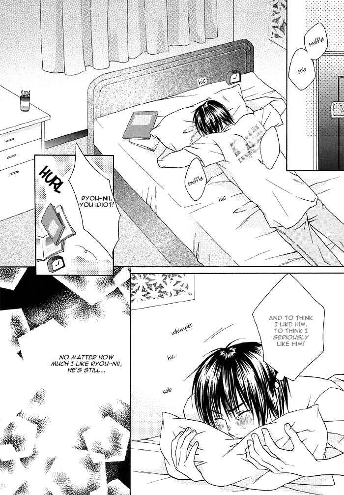 Page 8 Chapter 5 Zenbu Ore no Mono!