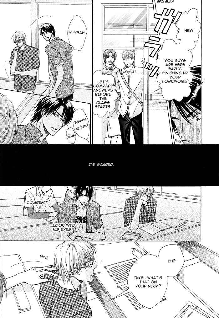 Page 11 Chapter 3 Zenbu Ore no Mono!
