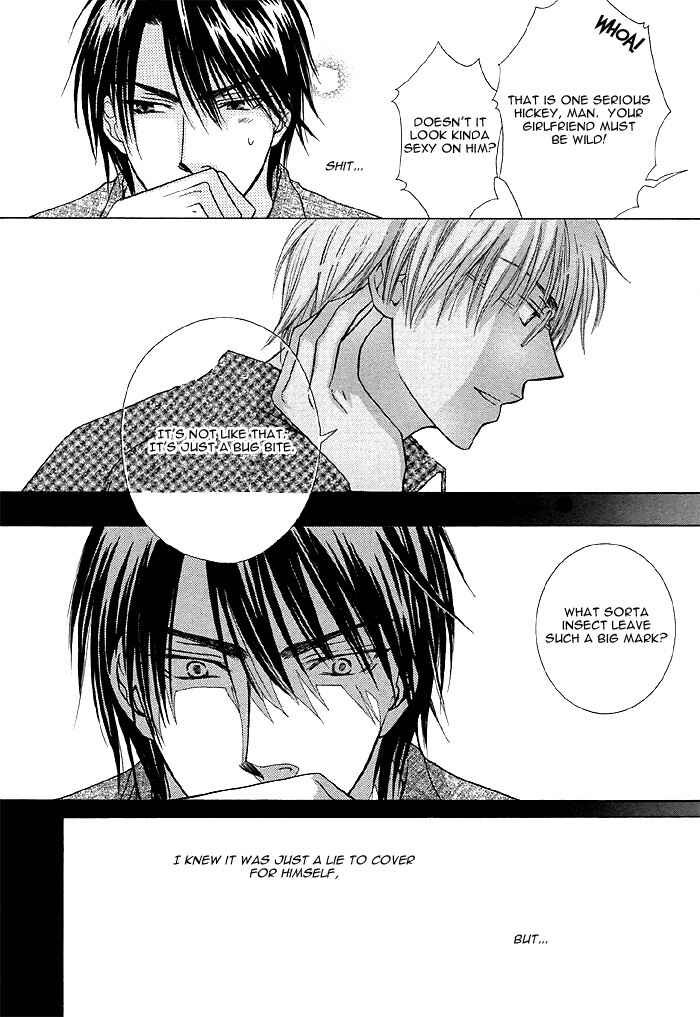 Page 12 Chapter 3 Zenbu Ore no Mono!