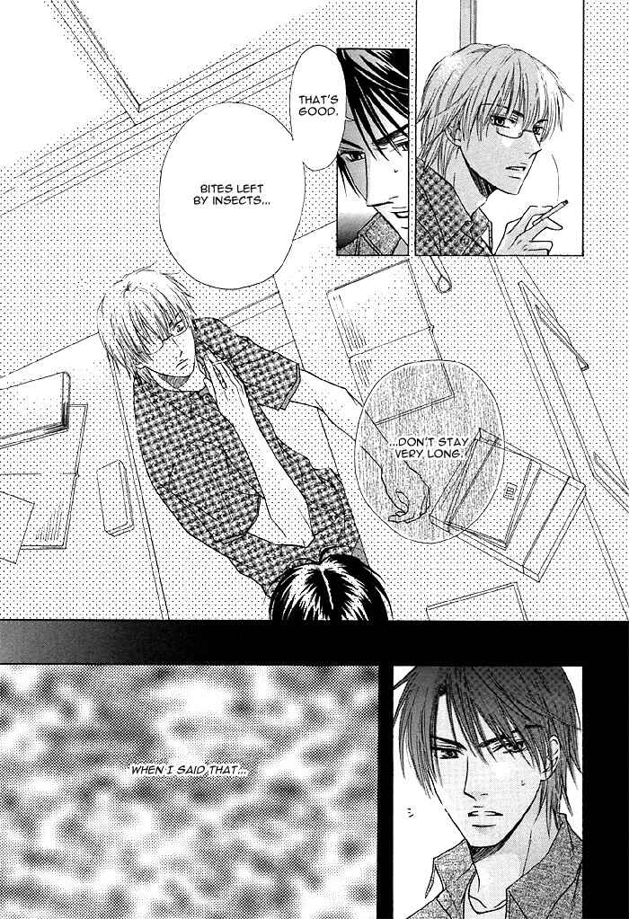 Page 13 Chapter 3 Zenbu Ore no Mono!