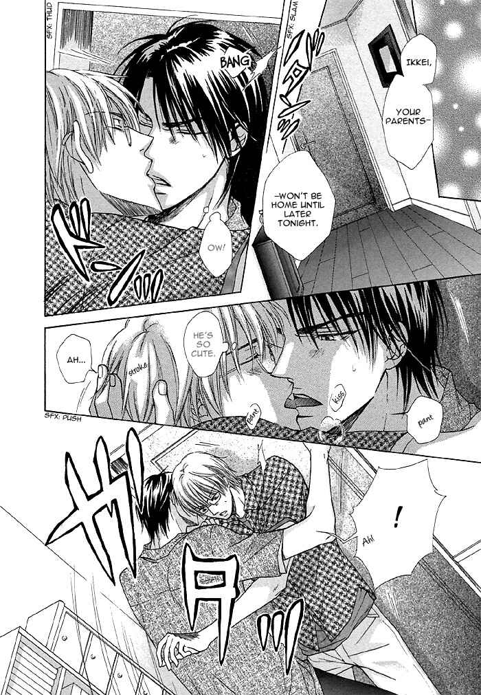 Page 18 Chapter 3 Zenbu Ore no Mono!