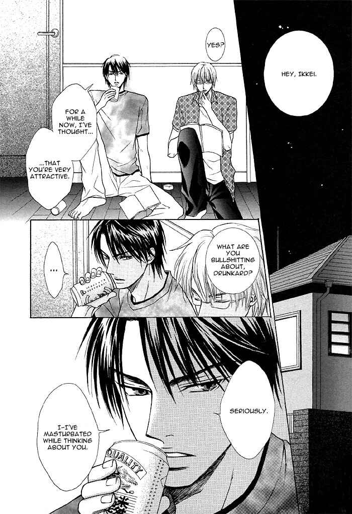 Page 2 Chapter 3 Zenbu Ore no Mono!