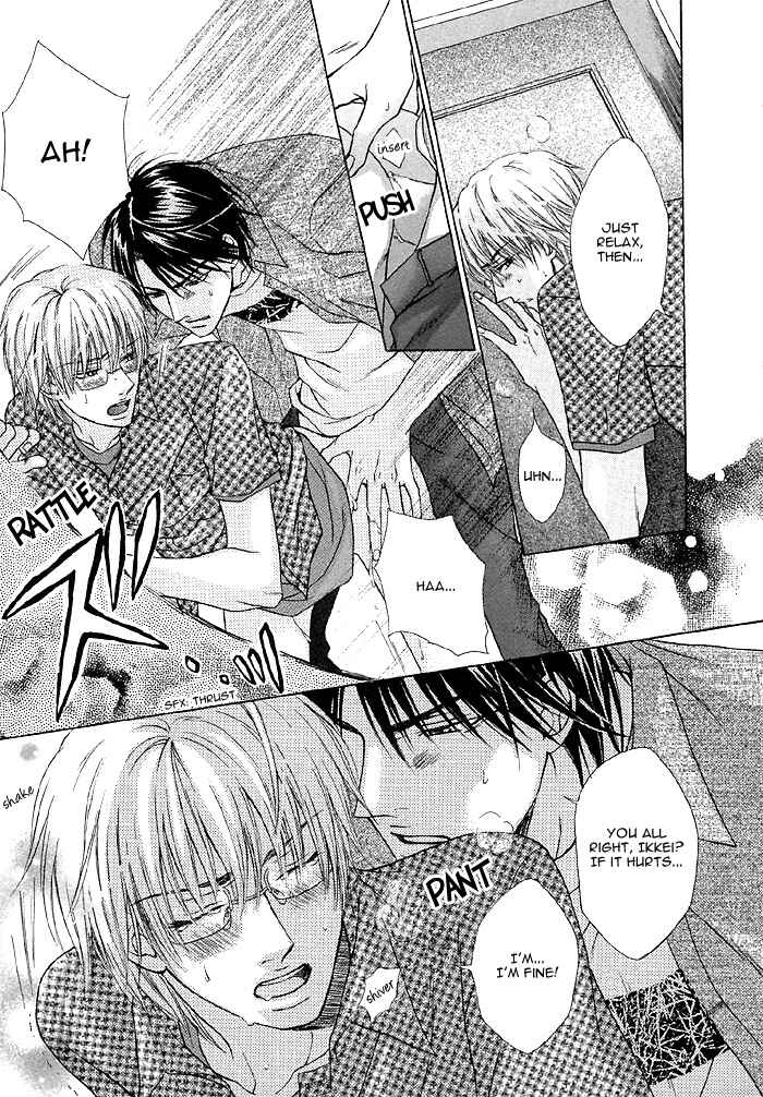 Page 21 Chapter 3 Zenbu Ore no Mono!