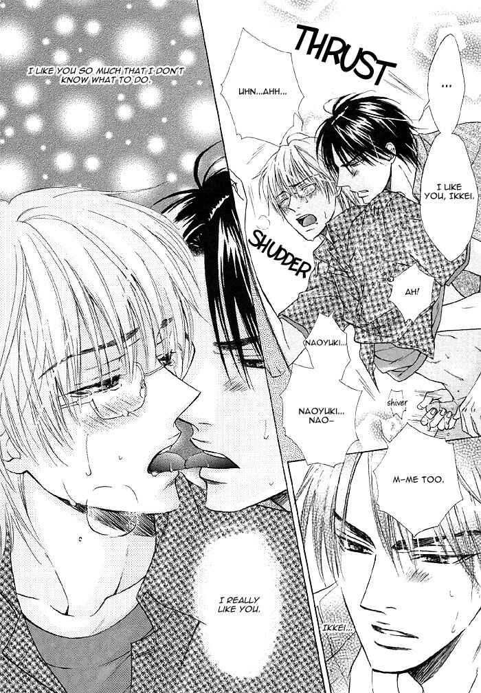 Page 22 Chapter 3 Zenbu Ore no Mono!