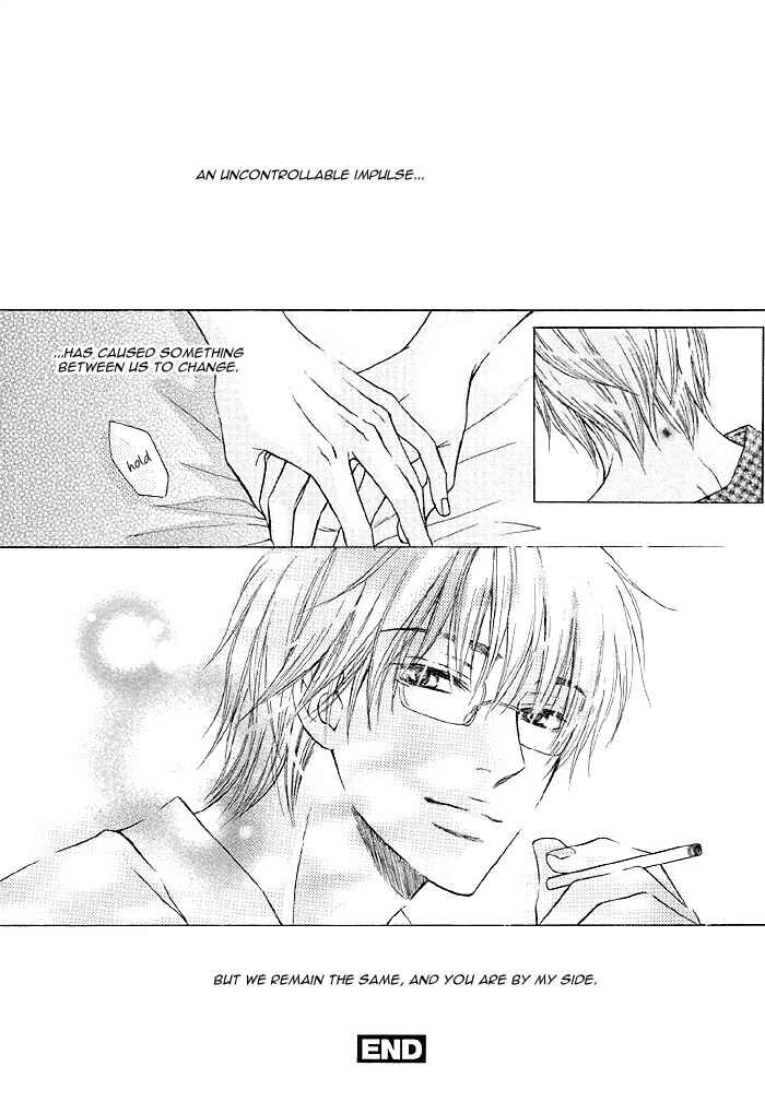 Page 24 Chapter 3 Zenbu Ore no Mono!