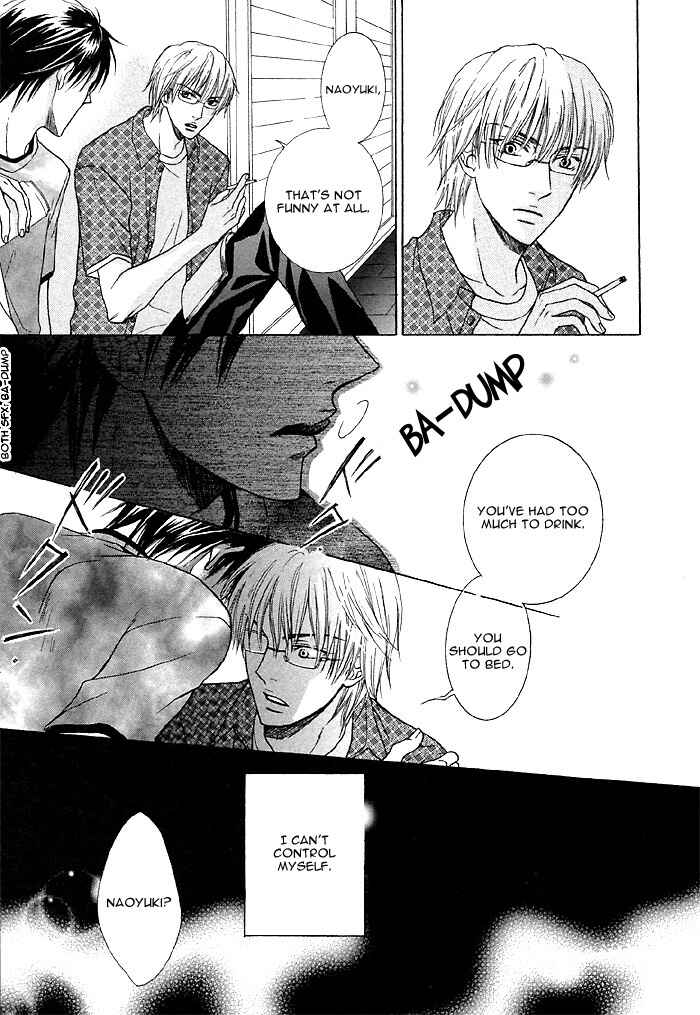Page 3 Chapter 3 Zenbu Ore no Mono!
