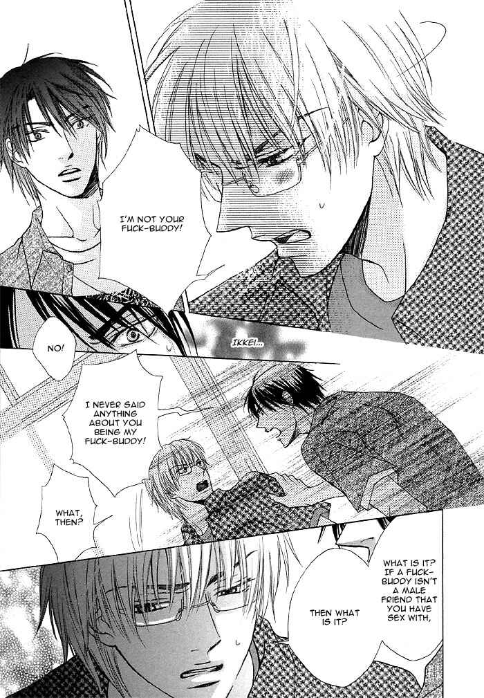 Page 9 Chapter 3 Zenbu Ore no Mono!
