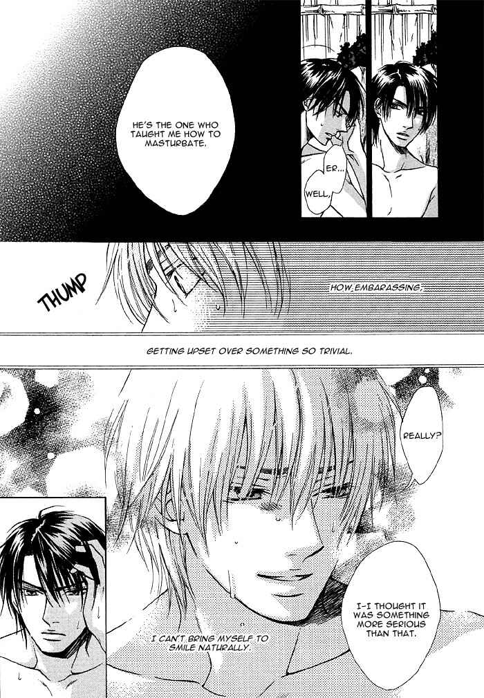 Page 9 Chapter 4 Zenbu Ore no Mono!