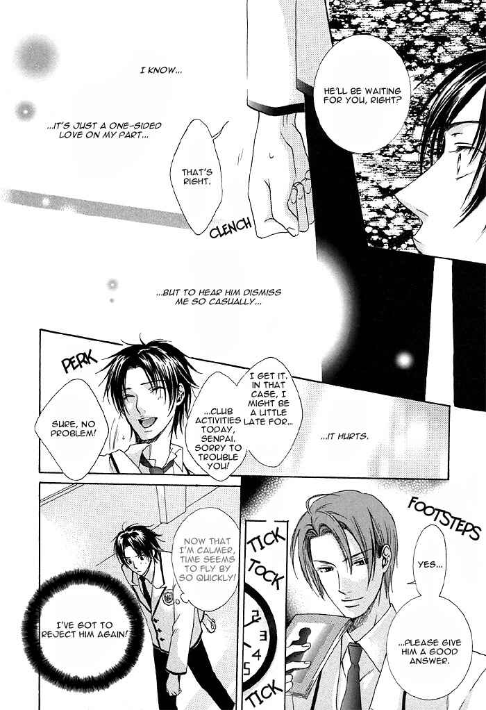 Page 10 Chapter 2 Zenbu Ore no Mono!