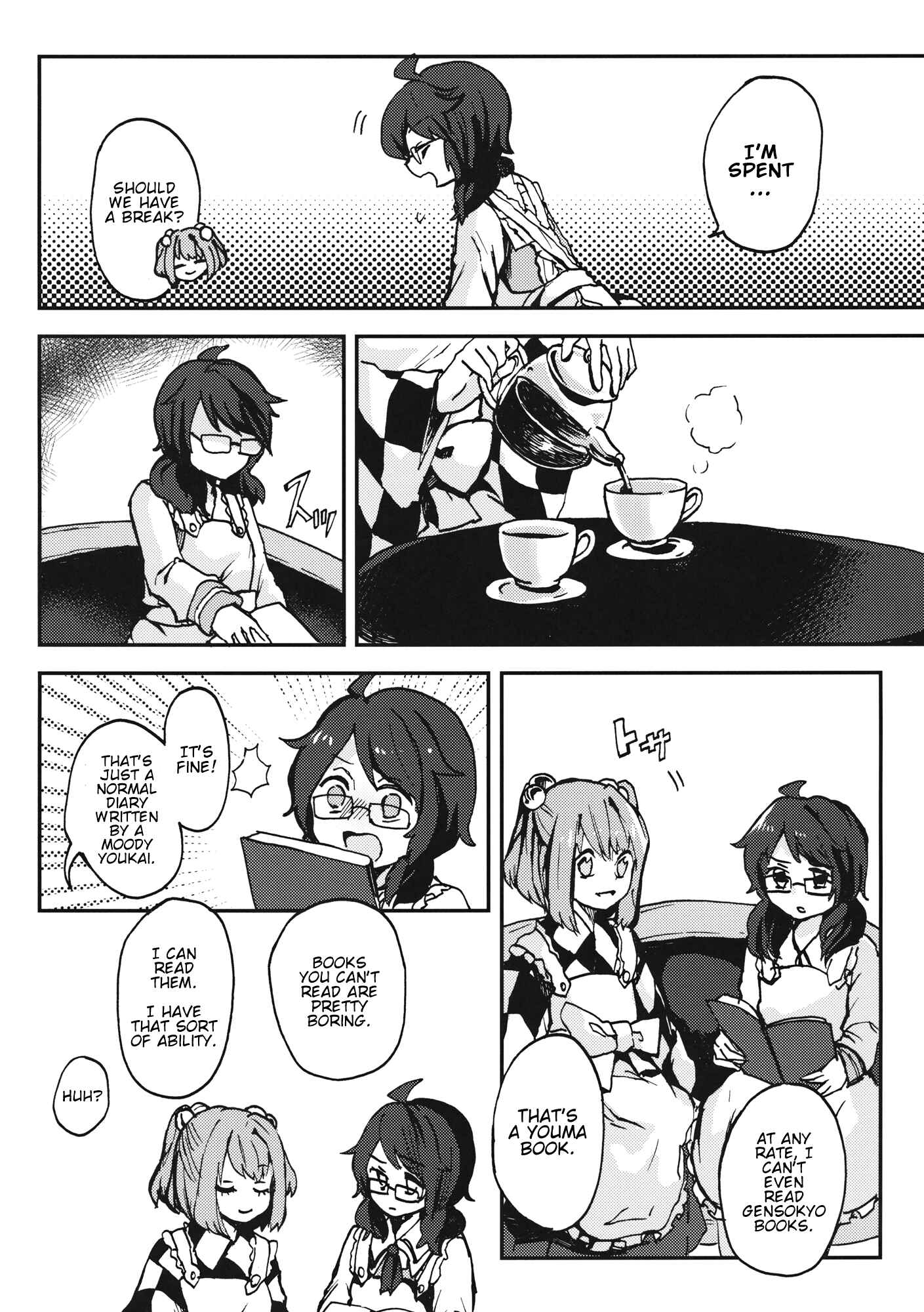 Page 11 Chapter Unknown_e0a2 Touhou - Usami Sumireko, Beit suru! (Doujinshi)