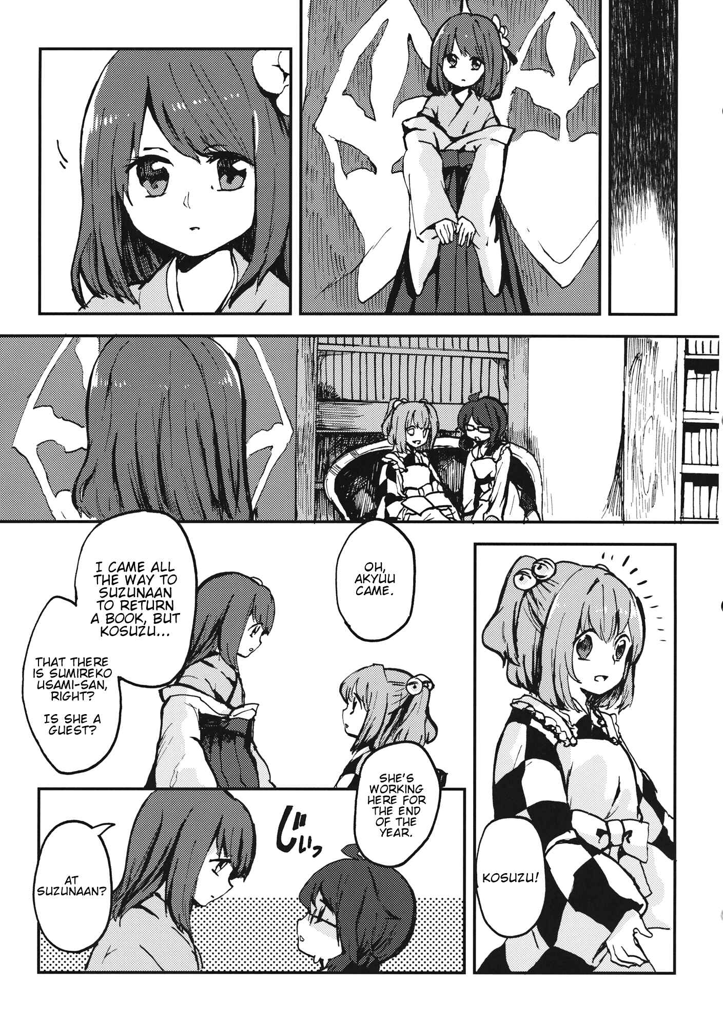 Page 14 Chapter Unknown_e0a2 Touhou - Usami Sumireko, Beit suru! (Doujinshi)