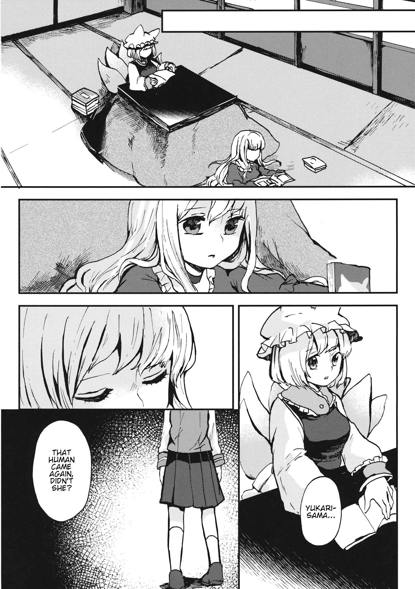 Page 17 Chapter Unknown_e0a2 Touhou - Usami Sumireko, Beit suru! (Doujinshi)