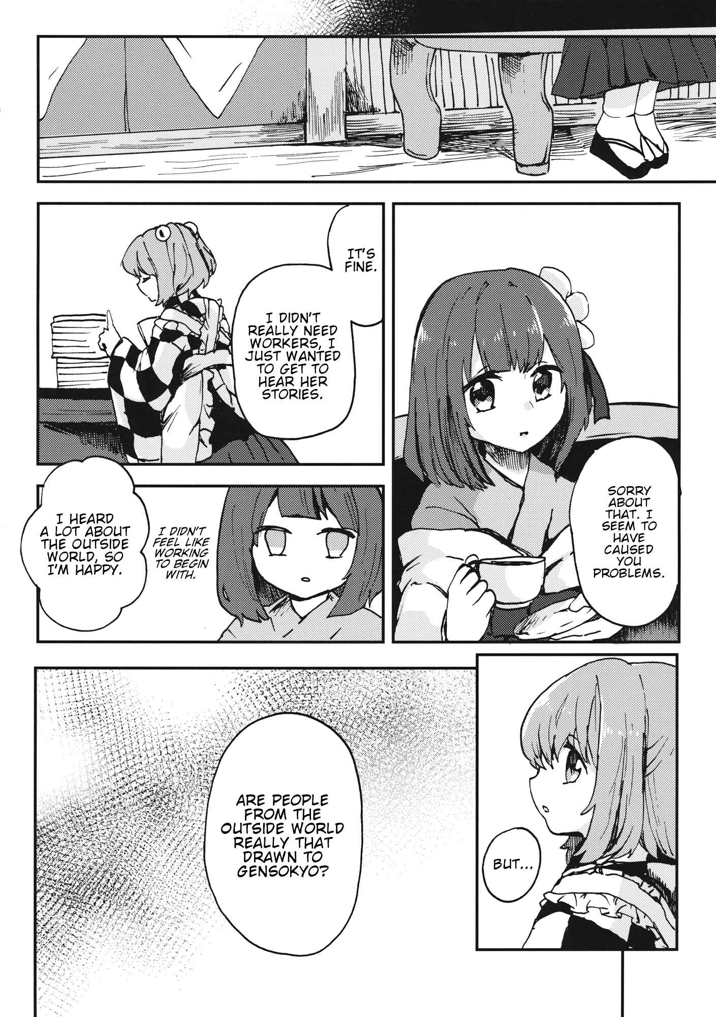 Page 19 Chapter Unknown_e0a2 Touhou - Usami Sumireko, Beit suru! (Doujinshi)