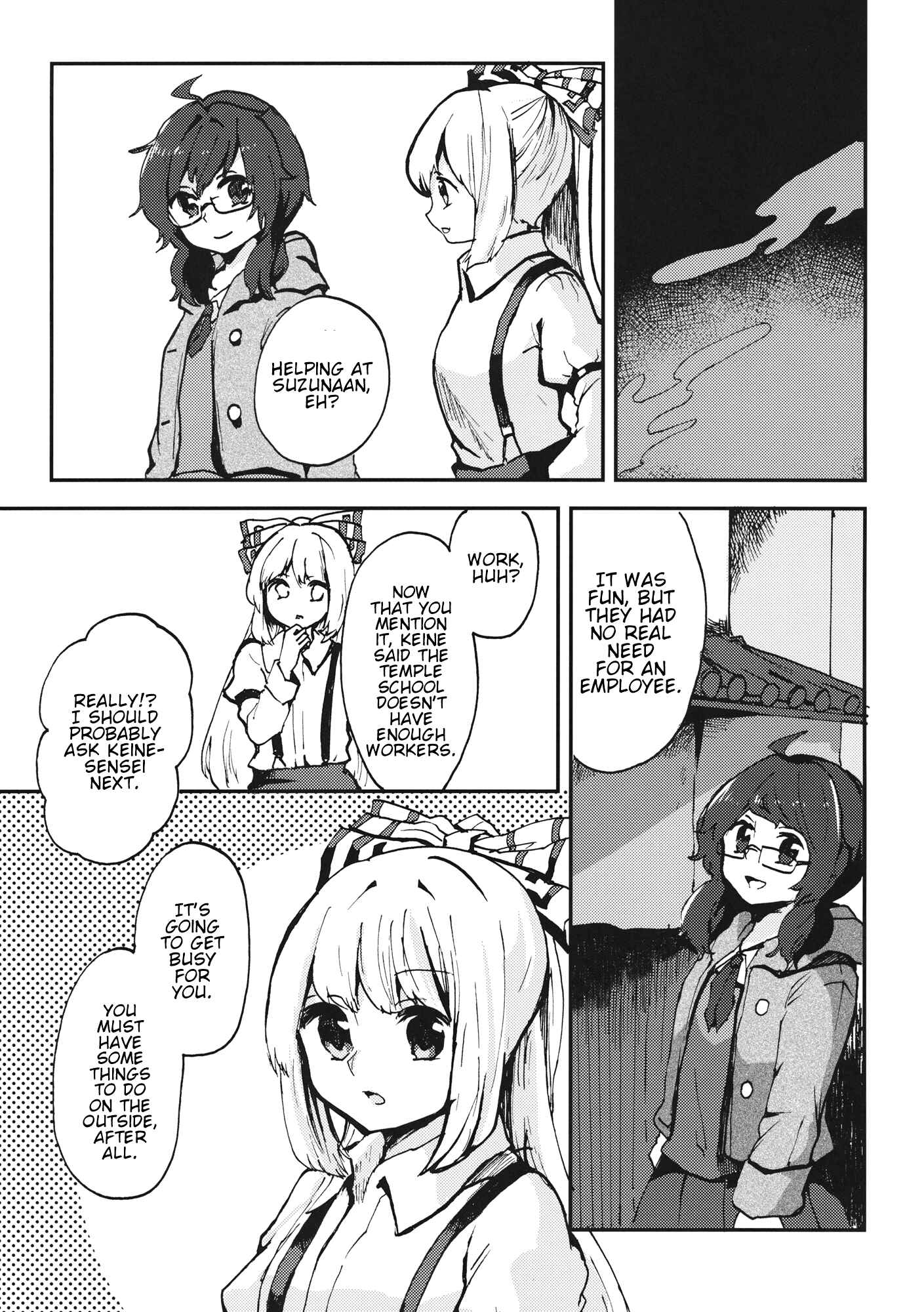 Page 20 Chapter Unknown_e0a2 Touhou - Usami Sumireko, Beit suru! (Doujinshi)