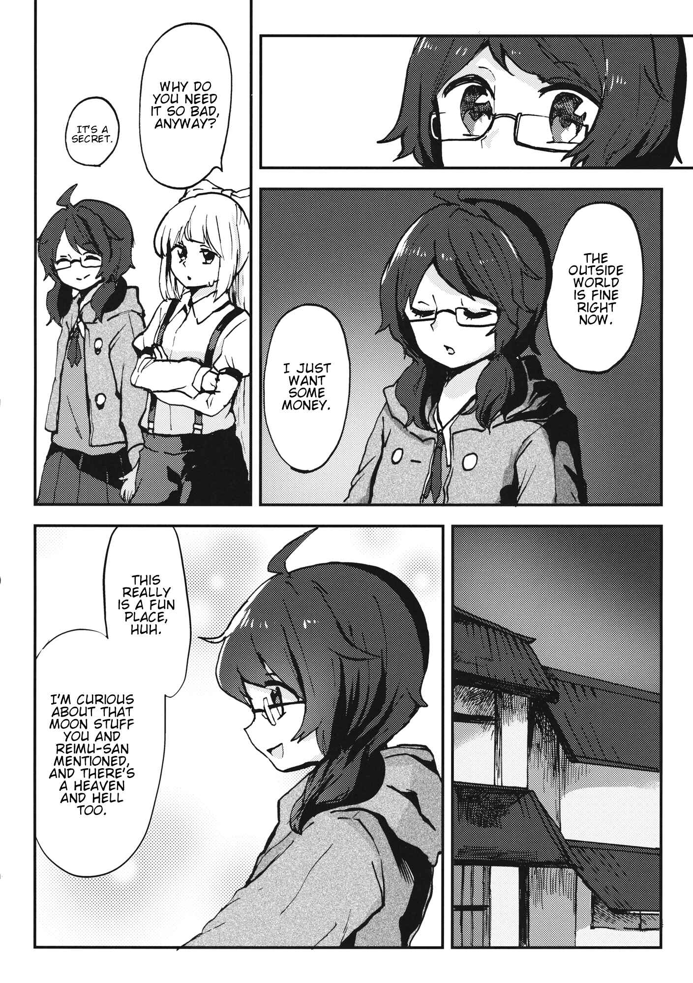 Page 21 Chapter Unknown_e0a2 Touhou - Usami Sumireko, Beit suru! (Doujinshi)