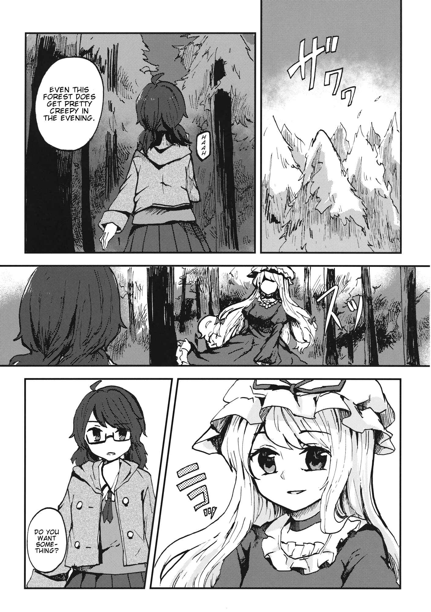 Page 24 Chapter Unknown_e0a2 Touhou - Usami Sumireko, Beit suru! (Doujinshi)