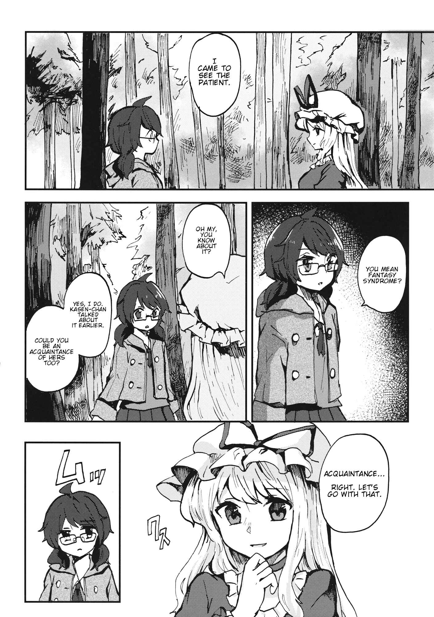 Page 25 Chapter Unknown_e0a2 Touhou - Usami Sumireko, Beit suru! (Doujinshi)