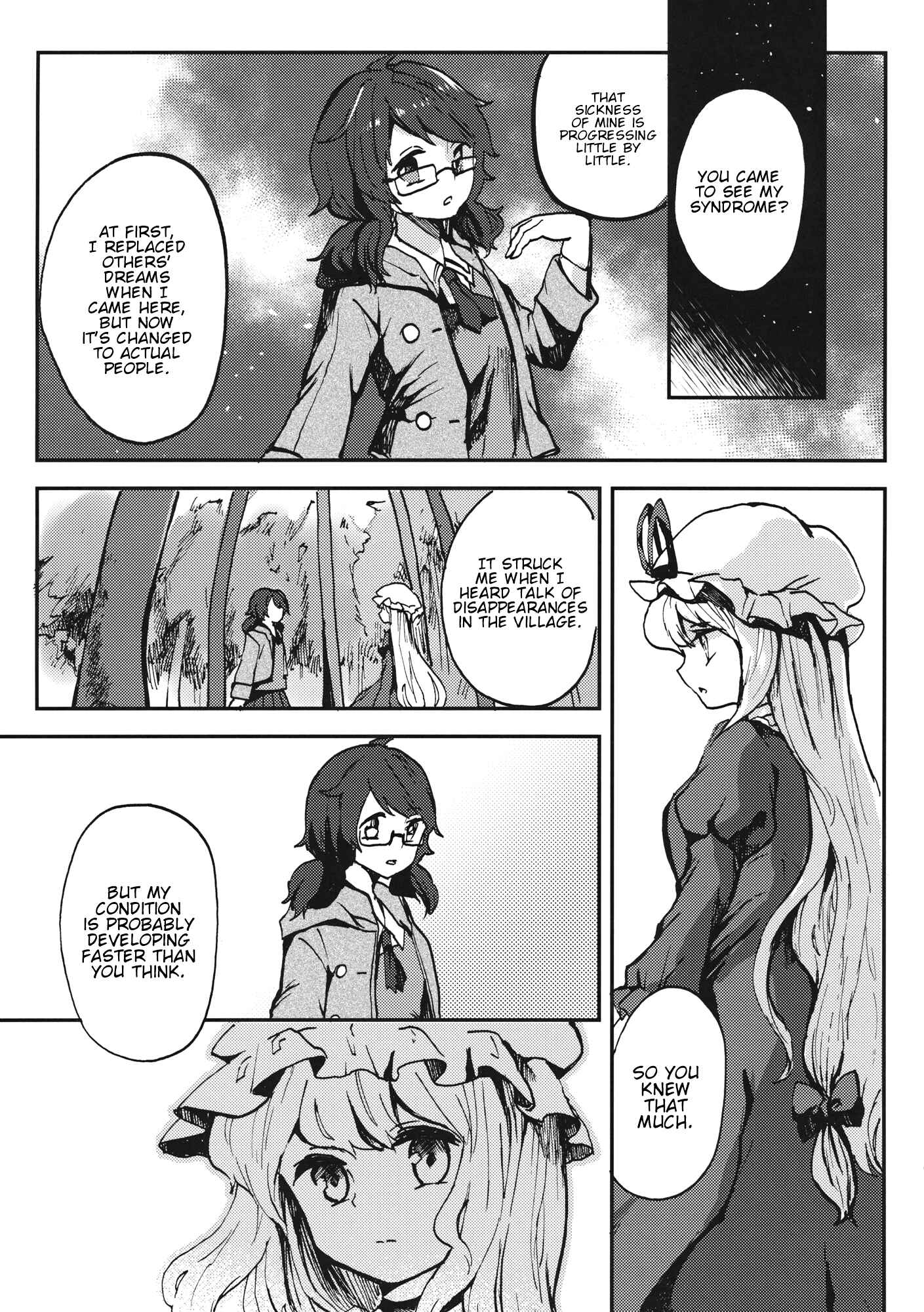Page 26 Chapter Unknown_e0a2 Touhou - Usami Sumireko, Beit suru! (Doujinshi)