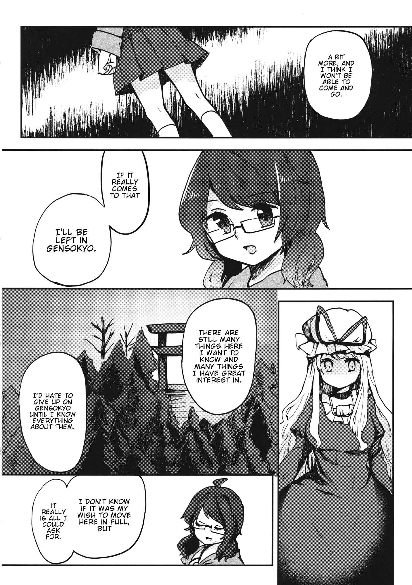 Page 27 Chapter Unknown_e0a2 Touhou - Usami Sumireko, Beit suru! (Doujinshi)