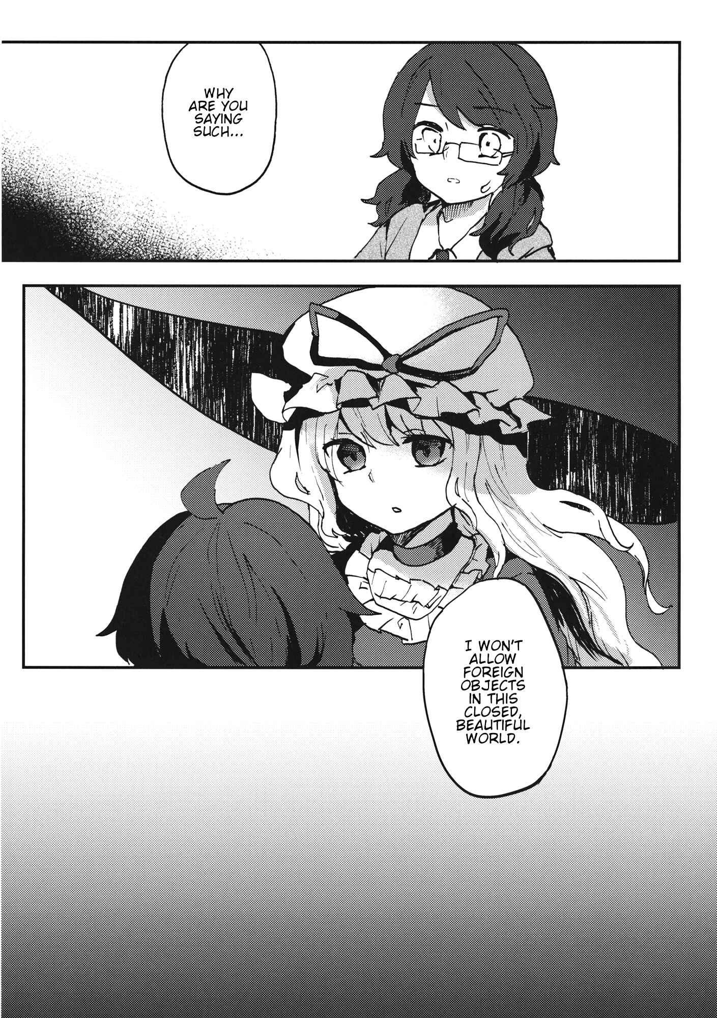 Page 29 Chapter Unknown_e0a2 Touhou - Usami Sumireko, Beit suru! (Doujinshi)