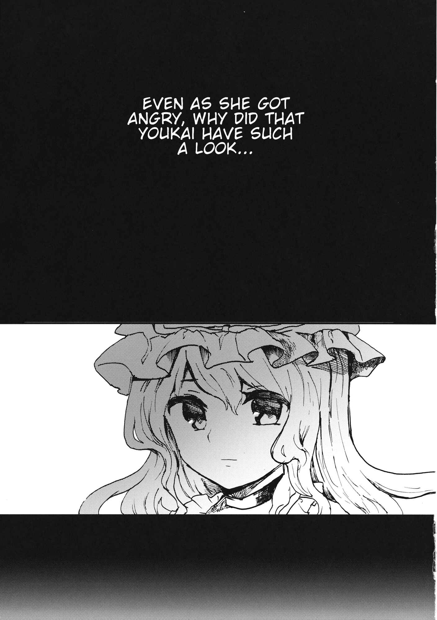 Page 32 Chapter Unknown_e0a2 Touhou - Usami Sumireko, Beit suru! (Doujinshi)