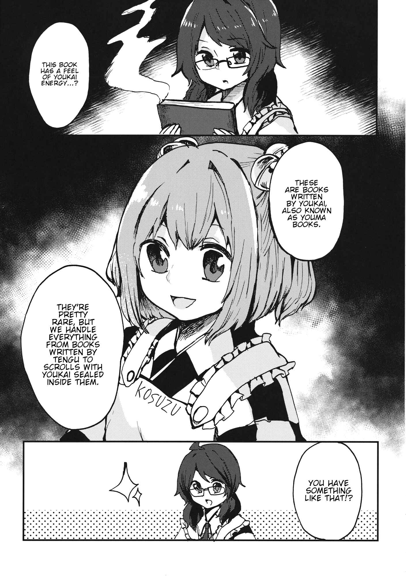 Page 8 Chapter Unknown_e0a2 Touhou - Usami Sumireko, Beit suru! (Doujinshi)