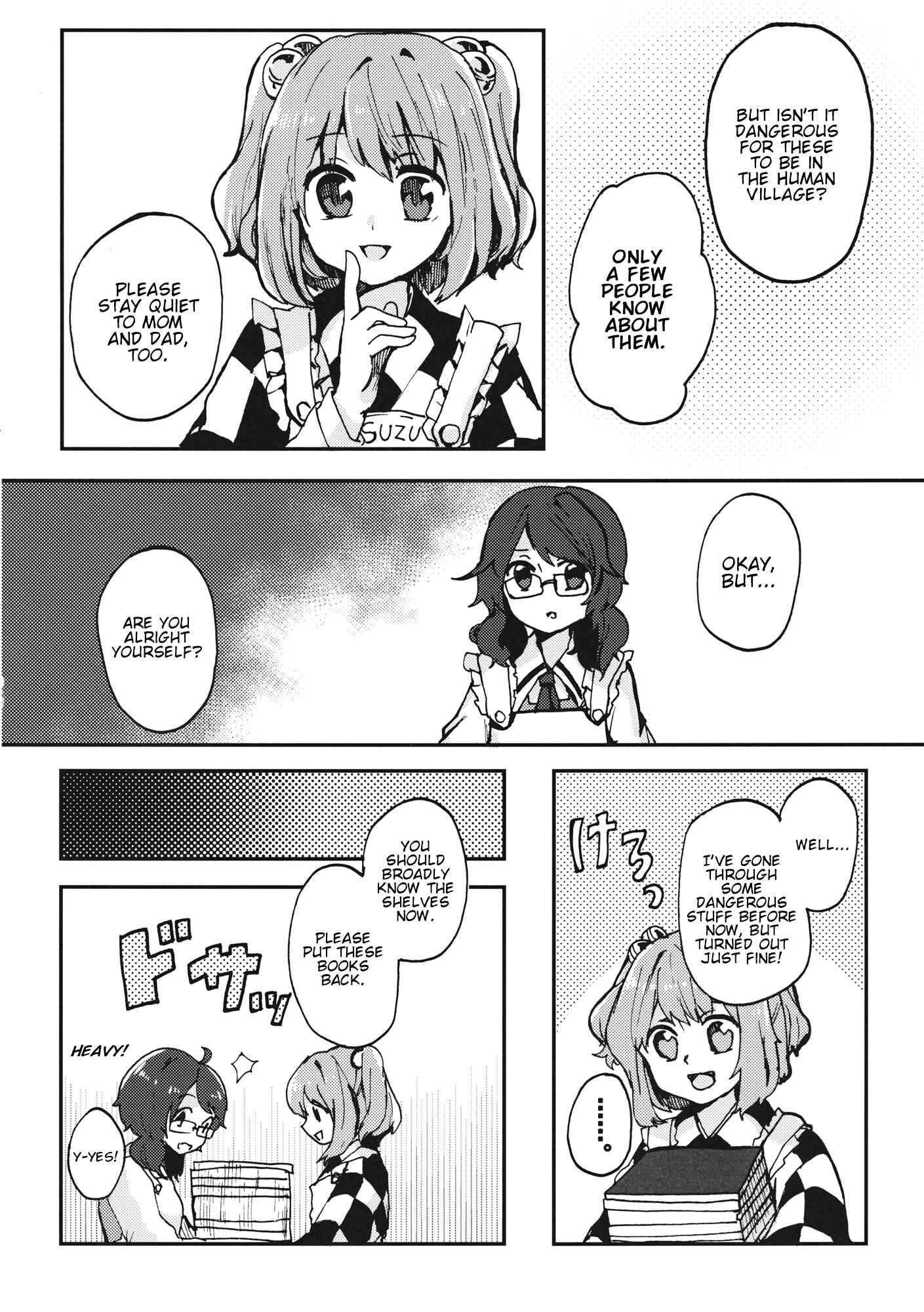 Page 9 Chapter Unknown_e0a2 Touhou - Usami Sumireko, Beit suru! (Doujinshi)