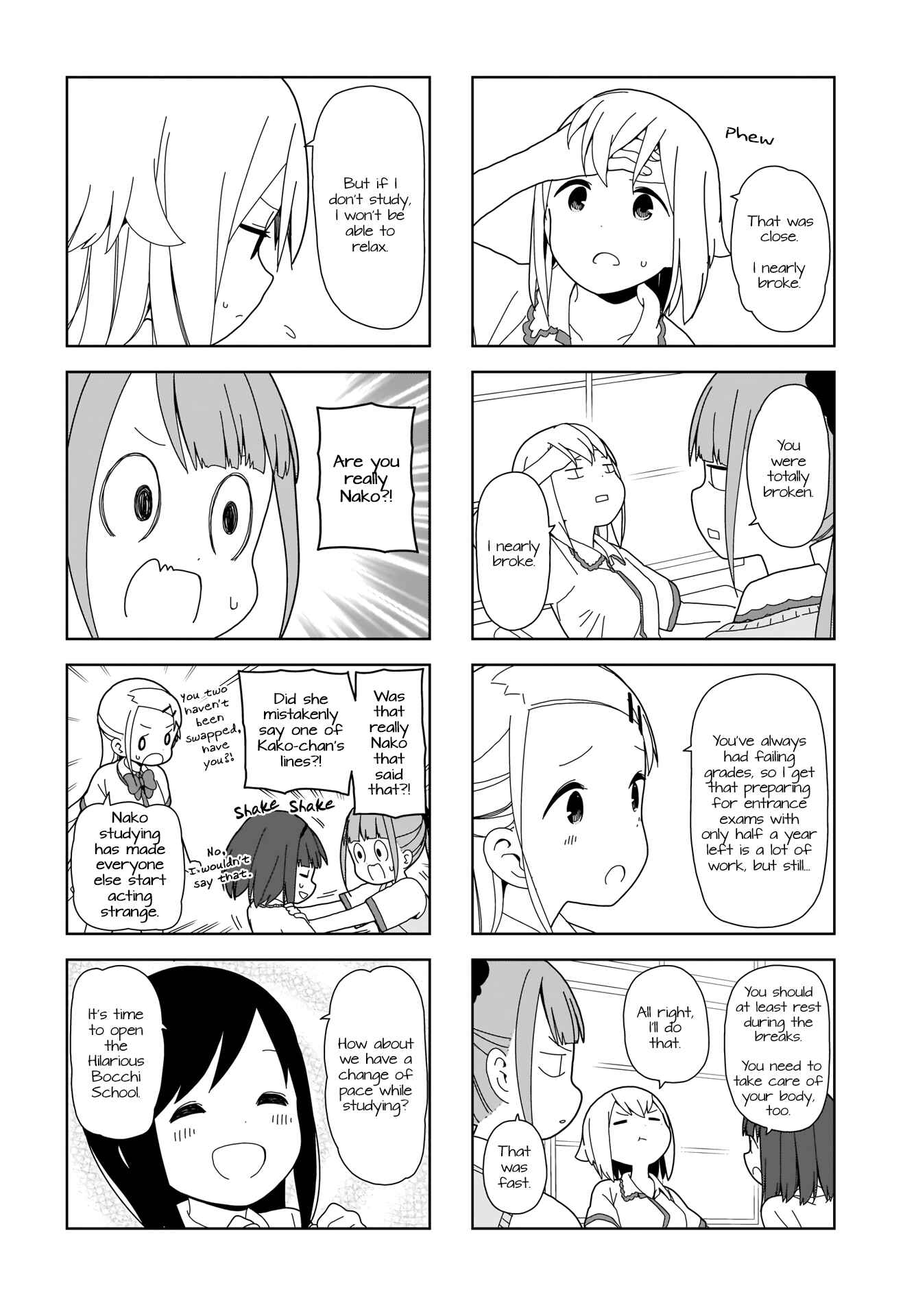 Page 2 Chapter 76 Hitoribocchi no ○○ Seikatsu