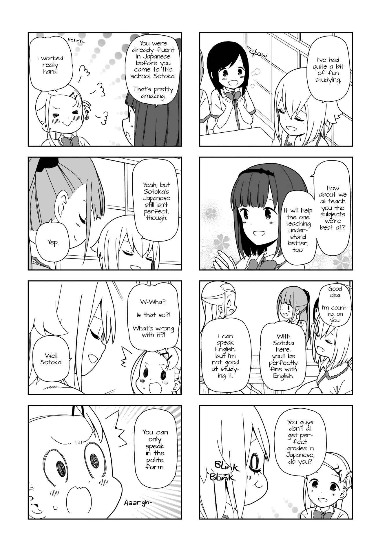 Page 4 Chapter 76 Hitoribocchi no ○○ Seikatsu