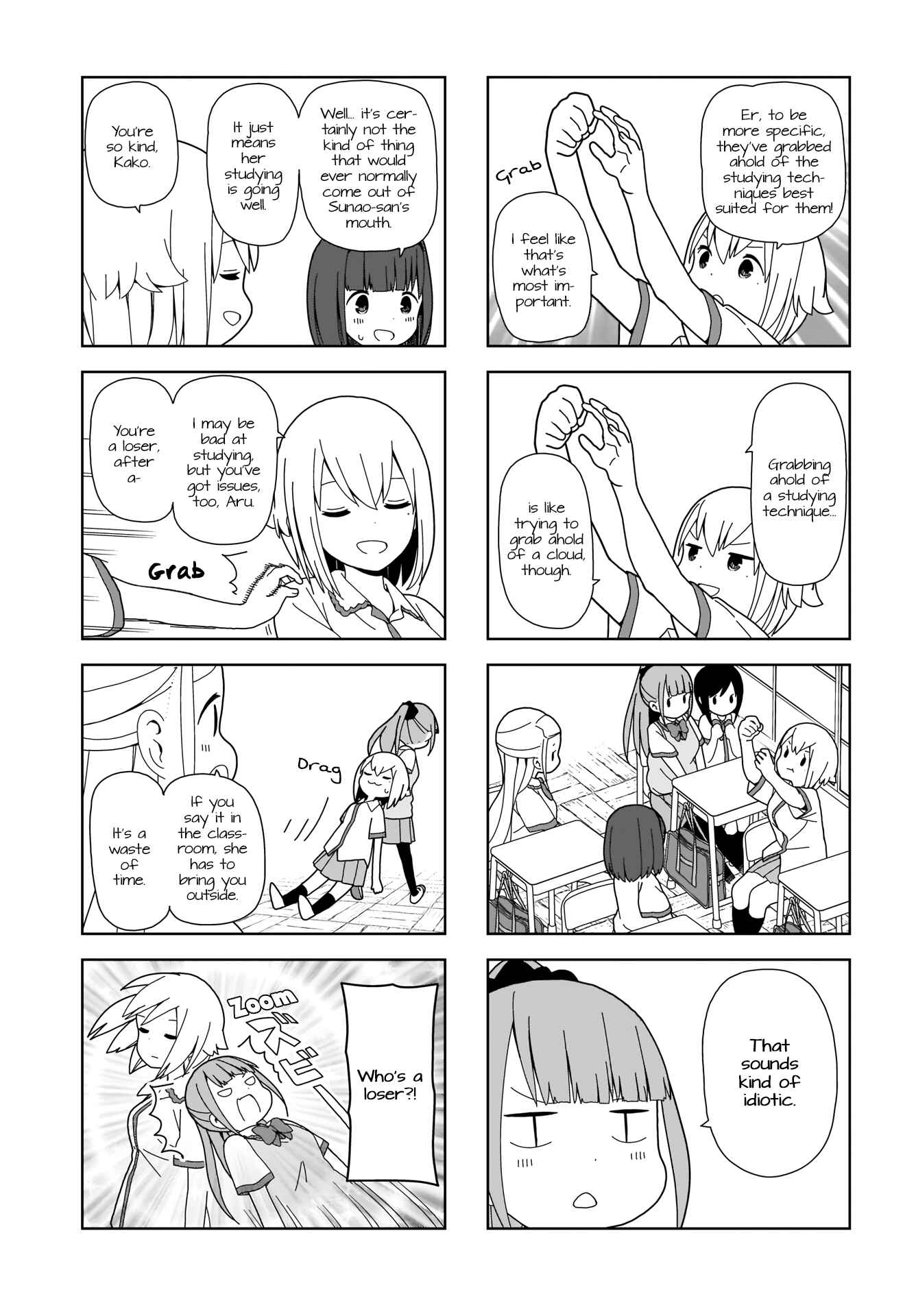 Page 7 Chapter 76 Hitoribocchi no ○○ Seikatsu