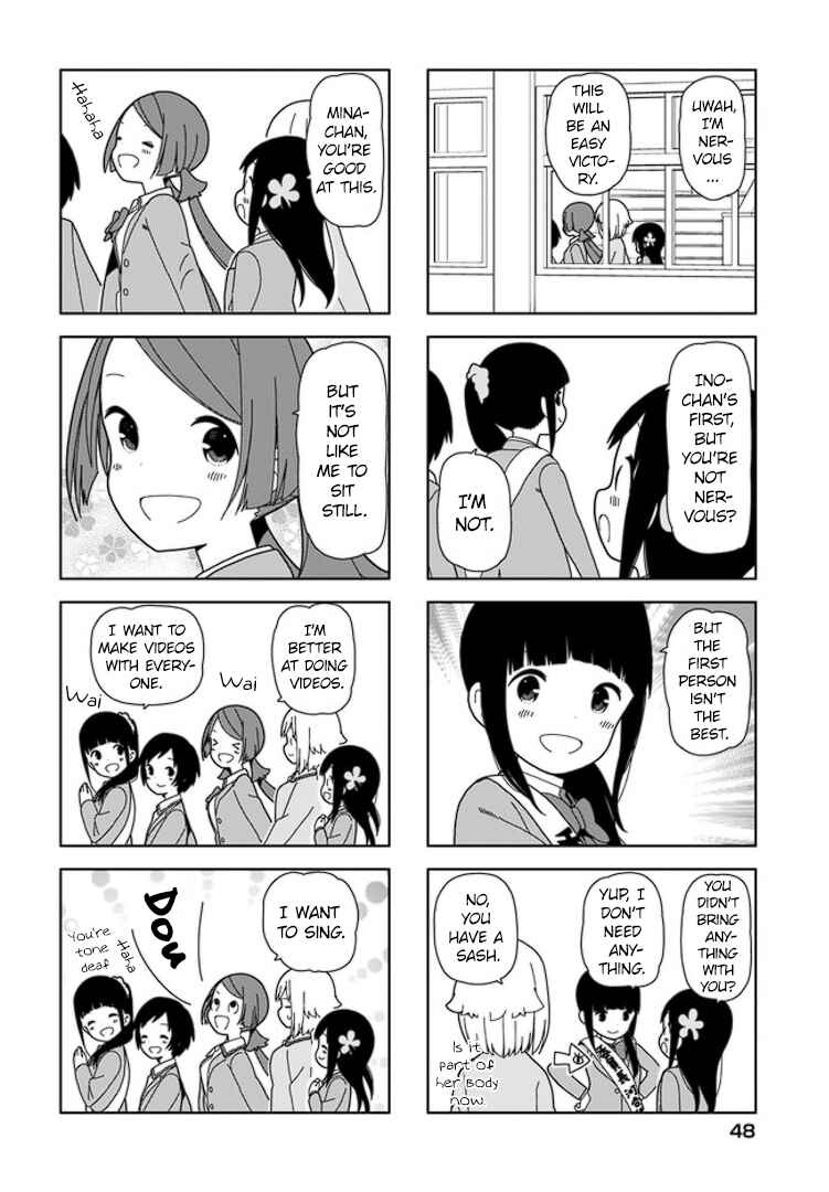 Page 5 Chapter 82 Hitoribocchi no ○○ Seikatsu