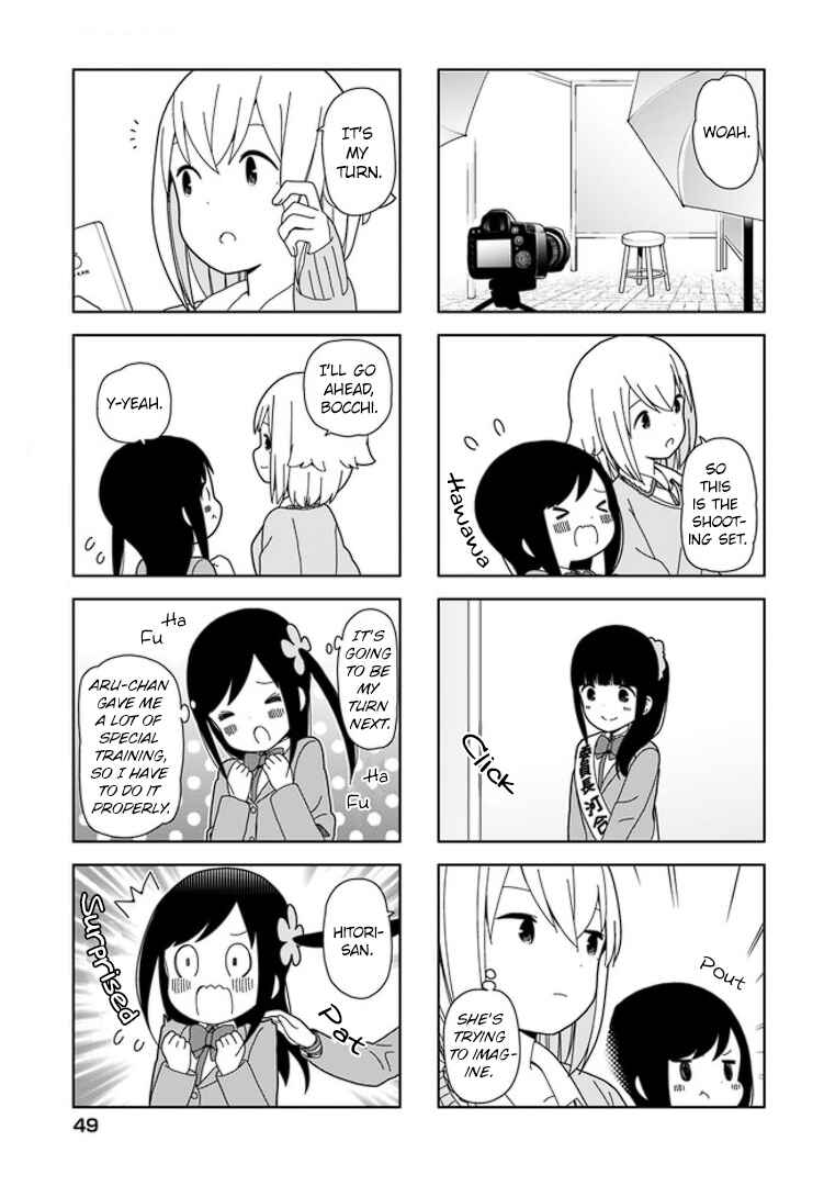 Page 6 Chapter 82 Hitoribocchi no ○○ Seikatsu