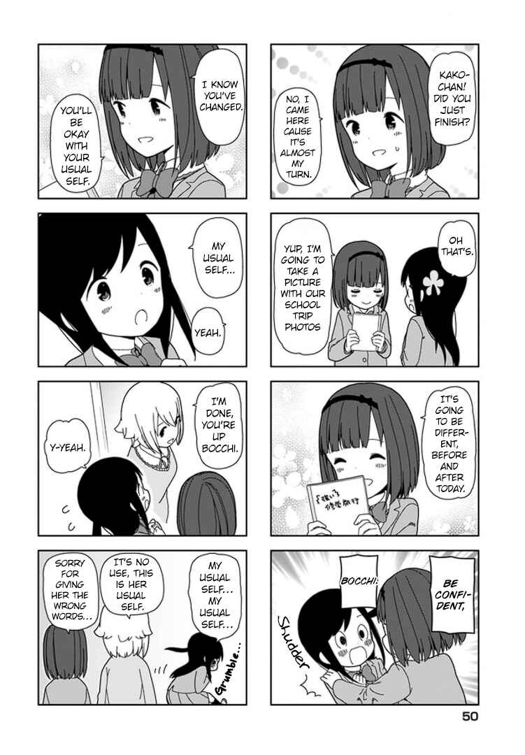 Page 7 Chapter 82 Hitoribocchi no ○○ Seikatsu
